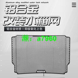 [FZ] 散步小花園 藍色小花琺瑯綠葉花環花圈胸針 琺瑯圓環別針 花朵樹葉藍花 藍綠和解 fiftyzakka 歷史價格詳細信息