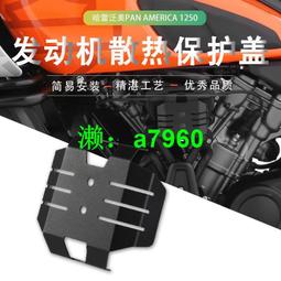 適用 Pan DMW-BLC12 假電池 (Type-C PD 供電) 歷史價格詳細信息