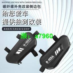 【可開發票】 適用于力帆LIFAN KPV150摩托車改裝邊撐腳墊加大座側邊座腳撐配件 歷史價格詳細信息
