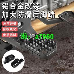 適用鈴木GW250F/S GSX250R DL250靜音大小牙盤齒輪三件套油封鏈條 歷史價格詳細信息