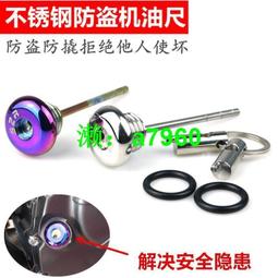 不銹鋼撬片 手機拆機維修片 三角片撬棒 拆機棒 薄片 金屬三角片 歷史價格詳細信息