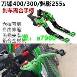 300-255 絕版300片日本正版． 變形金剛-密卡登 歷史價格詳細信息