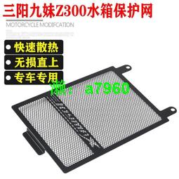 【可開發票】【三年保固】美菱工業空調扇大型廠房冷風機家用制冷器加冰水冷風扇養殖場商用 歷史價格詳細信息