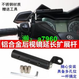 【可開發票】 適用于雅馬哈賽鷹125巡鷹旭鷹125前減震彈簧升級加強避震改裝彈簧 歷史價格詳細信息