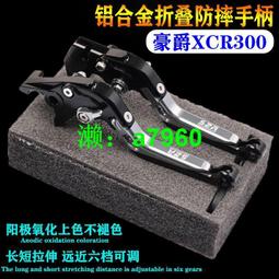 【可開發票】摩托羅拉Motorola訊寶Symbol LS3578-FZ掃描槍條碼掃描槍掃碼槍 歷史價格詳細信息