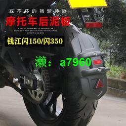 摩托車復古水杯架自行車改裝杯架機車護杠保險杠水壺架通用可調節 歷史價格詳細信息