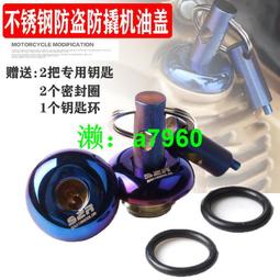 【可開發票】 適用于力帆LIFAN KPV150摩托車改裝邊撐腳墊加大座側邊座腳撐配件 歷史價格詳細信息