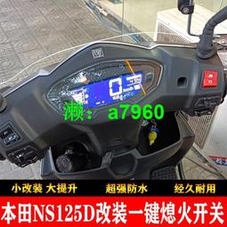 雙鍵開關繼電器模塊ON OFF 單路RS觸發電路 12V24V 自鎖模塊K71RS 歷史價格詳細信息