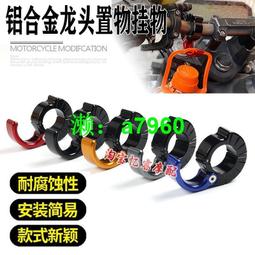 兵適用於手錶充電器iwatch支架applewatch充電座收納層架 歷史價格詳細信息