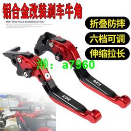 可開發票 手拉車摺疊行李車手推車摺疊家用迷妳便攜鋁合金拉貨行李拖車 歷史價格詳細信息