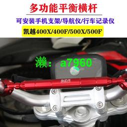 加厚x拉鍊加強x鞋底防滑雨鞋套 鞋套 防水鞋套 防滑鞋套 雨鞋 止滑耐磨 汽機車HOR961 歷史價格詳細信息