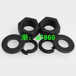 【可開發票】 適用凱越525X 500X 400X改裝鋁合金多功能擴展桿手機導航支架配件 歷史價格詳細信息