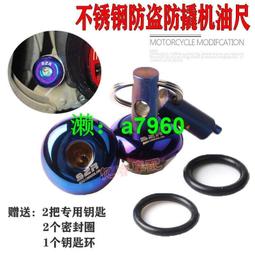 【可開發票】 適用豪爵UHR150 NK150 nk150s改裝摩托車離合牛角剎車手把配件 歷史價格詳細信息