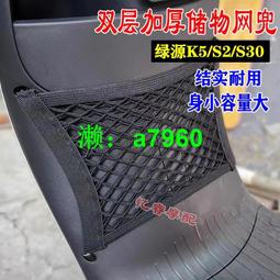 收納 適用網易有道翻譯筆3.0收納包詞典筆X3便攜收納盒點讀筆X3S保護套 歷史價格詳細信息