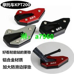 【可開發票】 適用摩托邊包鈴木DL250 150側邊包GSX250R后掛邊箱護杠三角工具包 歷史價格詳細信息