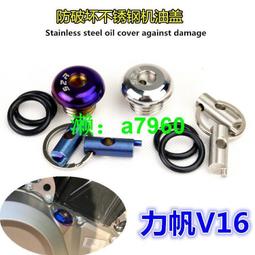 不銹鋼撬片 手機拆機維修片 三角片撬棒 拆機棒 薄片 金屬三角片 歷史價格詳細信息