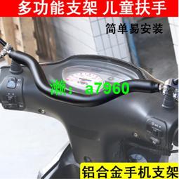 適用 姜戈 改裝 復古鋁合金大燈罩 大燈網 大燈保護【台灣公司免稅開發票】 歷史價格詳細信息