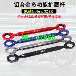 加厚x拉鍊加強x鞋底防滑雨鞋套 鞋套 防水鞋套 防滑鞋套 雨鞋 止滑耐磨 汽機車HOR961 歷史價格詳細信息