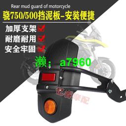 適用驍龍8+/8Gen1/888PLUS鋼網SM8475/8450/8350/CPU上下層植錫網 歷史價格詳細信息