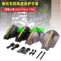 【可開發票】適用于東風風光370580后尾門鎖塊中控鎖車門鎖背門鎖體鎖機配件[汽車門鎖] 歷史價格詳細信息