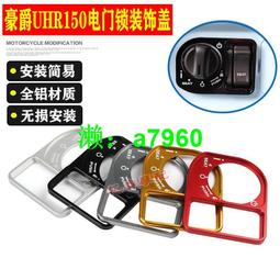 可開發票 鋁合金門窗密封條塑鋼窗戶隔音條自粘型玻璃門縫門底防風保暖毛條 嚴選 歷史價格詳細信息