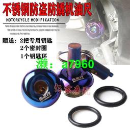 【可開發票】 適用于豪爵DKS150摩托車改裝車把增高手把加高碼升高座后移器配件 歷史價格詳細信息