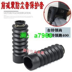 領跑員，陪跑，陪人一起跑步運動，遛狗，跑腿，替人代買,代簽名,代排隊,網路上搶票. 歷史價格詳細信息