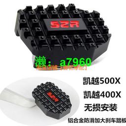 [可開發票]越南沙金項鍊男士仿真24k鍍黃金鍊子不掉色時尚個性竹節鍊霸氣粗 歷史價格詳細信息