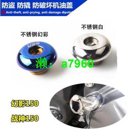 WH9150【四十八號老倉庫】二手 早期 台灣 玻璃燈罩 葡萄 鐵柄 鐵座 三段觸控 桌燈 檯燈 高35cm【懷舊收藏擺 歷史價格詳細信息