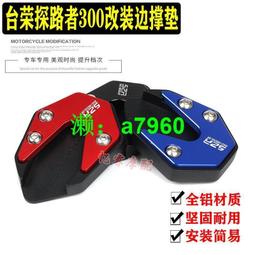 【可開發票】榮事達空調扇家用制冷風扇宿舍制冷神器無葉電風扇冷風機水冷空調 歷史價格詳細信息