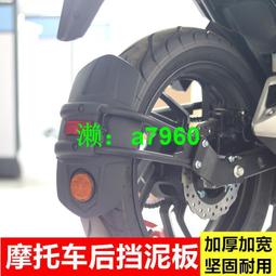 適用于賽科龍摩托車RT2邊箱尾箱三箱鋁合金后備箱改裝件邊架鋁箱  露天市集  全台最大的網路購物市集 歷史價格詳細信息