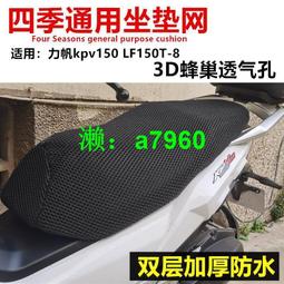 發票蜂箱誘蜂箱中蜂交尾箱育王箱小型蜂箱土養蜂箱七框箱活框箱杉木箱 歷史價格詳細信息