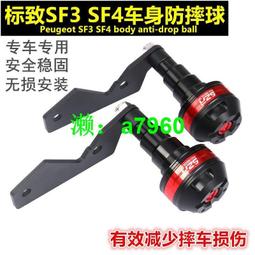 可開發票腳踏式水龍頭開關 黃銅實驗室 院用食品廠工廠單冷面盆腳踩龍頭嗨美好食光 歷史價格詳細信息