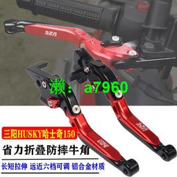 可開發票 手拉車摺疊行李車手推車摺疊家用迷妳便攜鋁合金拉貨行李拖車 歷史價格詳細信息