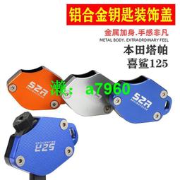 【適用喜特麗】倒T式排油煙機濾油網JT-1103/JT-1103XL 歷史價格詳細信息