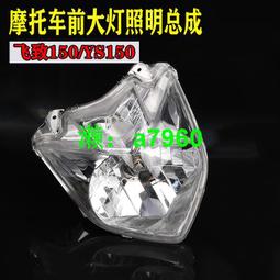 【可開發票】原裝飛利浦50PUF6061T3燈條LB-PF3030-GJD2P5500612AG82-LR-H燈 歷史價格詳細信息