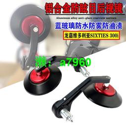 【可開發票】 適用于創維電視機遙控器 YK-54PI 42P98MV 43PCAMV 32P93MV P95MV 歷史價格詳細信息