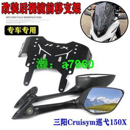 【可開發票】適用于東風風光370580后尾門鎖塊中控鎖車門鎖背門鎖體鎖機配件[汽車門鎖] 歷史價格詳細信息