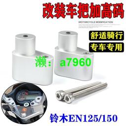 適用銳程cc腳墊全包2020款汽車專用車墊子絲圈防水地毯式全包 歷史價格詳細信息