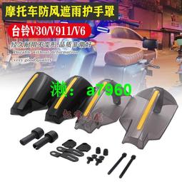 適用v30鋼化膜360度防窺v30pro全屏覆蓋v三十防摔5g防爆oxf-an00全包防偷窺新款防撞條手機保護膜 歷史價格詳細信息