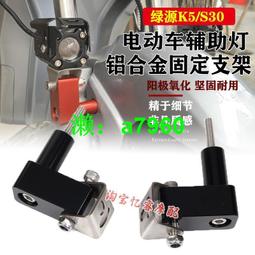 電動車前擋風板通用電瓶車摩託車透明玻璃擋雨棚罩遮陽防曬蓬通用 歷史價格詳細信息