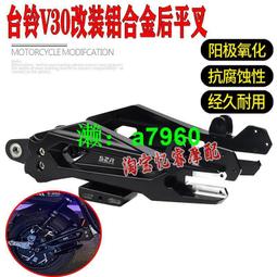 實心鋁合金沙發腳電視柜腳可調節支撐腿幾腿桌腳輕奢家具腳配件 歷史價格詳細信息