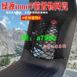 收納 適用網易有道翻譯筆3.0收納包詞典筆X3便攜收納盒點讀筆X3S保護套 歷史價格詳細信息