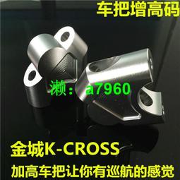 CROSS可諾斯臉部瑜珈大師 (導入儀 按摩)【醫康生活家】 歷史價格詳細信息