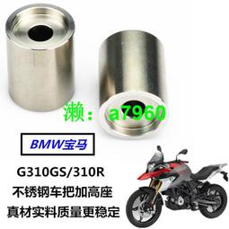 【可開發票】寶柏 1 12 摩托車模型 HONNDA CBR1000RR 本田合金仿真摩托賽車 歷史價格詳細信息