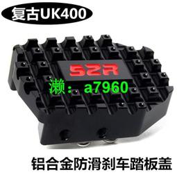 復古摩托車幼獅凱越500F高金GK500改裝輔路高端LED強光射燈配件 歷史價格詳細信息