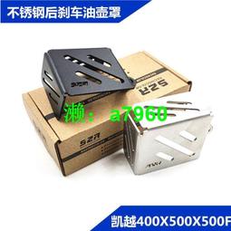 摩托車改裝配件通用油門腕墊巡航輔助黑色數控手柄控制輔助手把墊現貨機車配件零件改裝 歷史價格詳細信息