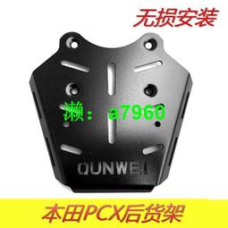 可開發票備貨充足降溫神器房間制冷空調扇工業冷風機空調扇水冷空調柜機移動  露天市集  全臺最大的網路購物市集 歷史價格詳細信息