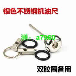 可開發票 開光不銹鋼可打開透明嘎烏盒吊墜掛件佛教辟邪楞嚴咒護身符項錬男【屋】超夯 下殺 爆品 歷史價格詳細信息