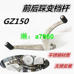 可開發票 酷褲郎無痕保暖背心男加絨中厚緊身打底上衣男v領無袖發熱內衣冬 歷史價格詳細信息